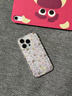 米弗希 閃粉碎花兔子適用蘋果16promax手機殼新款iphone16小清新16pro高級感15全包防摔14小眾ins風(fēng)13女 閃粉碎花兔子 iPhone 16 Pro Max 曬單實拍圖