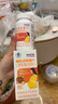 福格森 維D3鈣咀嚼片孕婦乳母型. 60片/盒【2盒】 曬單實拍圖