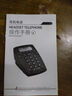 杭普 VT780 呼叫中心電話(huà)耳機客服耳麥 呼叫中心 話(huà)務(wù)員耳機座機外呼電銷(xiāo)專(zhuān)用 頭戴式降噪話(huà)務(wù)機 VT780話(huà)機+VT200D實(shí)惠雙耳-帶調音套裝 曬單實(shí)拍圖