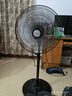 金羚電風(fēng)扇18英寸商用落地扇家用風(fēng)扇純銅電機輕音大風(fēng)力電扇8檔大風(fēng)量升降牛角扇工業(yè)風(fēng)扇 18英寸/8檔風(fēng)量【商用型】 曬單實(shí)拍圖