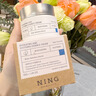 ning進(jìn)口抗皺緊致面霜55g補(bǔ)水保濕面部去皺修復(fù)屏障提拉緊致淡紋 曬單實(shí)拍圖