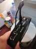 艾肯（ICON）U Solo live聲卡直播設備麥克風(fēng)k歌喊麥直播電腦外置聲卡【一對一精調】 單聲卡黑 曬單實(shí)拍圖