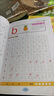 靈俞幼兒園學(xué)前描紅本學(xué)寫字本數(shù)字漢字拼音筆畫筆順兒童初學(xué)者練字帖 漢字+拼音+數(shù)字+筆順【全套5本】 曬單實(shí)拍圖