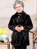 大唐夫人冬裝外套女奶奶加厚仿皮草媽媽洋氣中長款老太太冬季新款高檔衣服 曬單實拍圖