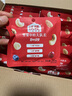 沃隆每日?qǐng)?jiān)果750g堅(jiān)果炒貨即食零食大禮包中秋節(jié)送禮盒團(tuán)購(gòu)干果 每日?qǐng)?jiān)果A款 禮盒裝25g*30袋 曬單實(shí)拍圖
