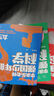 【新華正版】強(qiáng)國(guó)少年高新科技知識(shí)叢書(shū)1+2共20冊(cè) 【新書(shū)】強(qiáng)國(guó)少年的科學(xué) 李永樂(lè)老師 曬單實(shí)拍圖