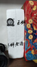 玉蟬老酒瀘州玉蟬酒濃香型白酒經(jīng)典純固態(tài)發(fā)酵口糧酒 39度 500mL 6瓶 玉蟬大曲整箱 曬單實拍圖