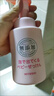 MiYOSHi日本三芳嬰幼兒童洗面奶寶寶泡沫潔面乳露二合一溫和無刺激 250ml 1瓶 曬單實(shí)拍圖