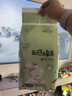 爹地寶貝拉拉褲云感棉柔XXXL17(17KG+)干爽不反滲輕柔超能吸便攜mini裝 曬單實(shí)拍圖