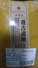 澤信堂 小茴香 500克 小茴香籽子中藥材 調(diào)味料鹵料 500g 曬單實(shí)拍圖