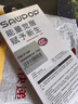蘇維【3C認(rèn)證丨當(dāng)日達(dá)丨次日達(dá)】華為nova4/3/P10Plus/麥芒7手機(jī)電池 榮耀V10/Play/20/20s內(nèi)置電池 榮耀20丨3750mAh丨工具+教程 曬單實(shí)拍圖