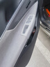 炫咔仕適用領(lǐng)克08車(chē)門(mén)內拉手保護墊門(mén)槽防護玻璃升降門(mén)把手改裝配件用品 25款08-車(chē)門(mén)內把手墊【灰色】前門(mén)2個(gè) 曬單實(shí)拍圖