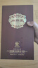 四特酒 特香1號  特香型白酒 純糧食酒 52度 500mL 1瓶 曬單實(shí)拍圖