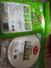 美麗雅 吸油紙 食品用廚房煲湯燉湯烘焙去油濾油隔油墊紙專(zhuān)用紙 【20cm*20張】圓形吸油紙 曬單實(shí)拍圖