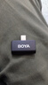 BOYA博雅BY-V、OMIC、BOYALINK麥克風(fēng)發(fā)射器、接收器、防風(fēng)海綿毛套、充電盒、插頭、接口充電線配件 Omic typec接收器黑 曬單實(shí)拍圖