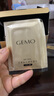 金茉（GEMO）復(fù)配水光麗珠蘭三文魚水光針精華原液補水提亮緊致修復(fù)收縮毛孔Ⅰ型白瓷彈*4+Ⅱ型童顏彈*4 曬單實拍圖