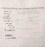 三年二班X咔巴熊買(mǎi)一桶送一桶按動(dòng)中性筆學(xué)生考試開(kāi)學(xué)必備刷題筆小白筆高顏值速干黑色簽字筆學(xué)生文具 刷題小白筆/5支裝 曬單實(shí)拍圖