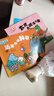 小貓湯米第三輯（全8冊(cè)）品格培養(yǎng)繪本 幼兒園寶寶敏感期社交情商啟蒙繪本圖畫(huà)書(shū) 讓孩子學(xué)會(huì)寬容懂得助人為樂(lè)培養(yǎng)好習(xí)慣 躲貓貓 0-1-2-3歲幼兒?jiǎn)⒚稍缃?書(shū)香節(jié)閱讀節(jié)推薦親子讀物省錢(qián)卡  曬單實(shí)拍圖