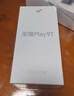 榮耀Play9C 5200mAh超能長(zhǎng)續(xù)航 SGS抗跌耐摔 90Hz護(hù)眼屏 銀發(fā)人群 4+128 碧空藍(lán) 5G AI手機(jī)  曬單實(shí)拍圖