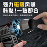 EVANLEY德國暴力風(fēng)扇渦輪增壓強力吹風(fēng)機除塵器高速吹灰機吹雪神器車(chē)載洗車(chē)清灰手持吹塵器小型工業(yè)吹水機 【28萬(wàn)轉】5檔-高配電機-21700高配電池 德國品牌 品質(zhì)保障【30天免費試用】 曬單實(shí)拍圖
