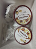 哈根達斯（Haagen-Dazs）夏威夷果仁大桶冰淇淋 473ml/桶 雪糕 曬單實拍圖