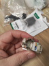 綠聯(lián) 七類網(wǎng)絡模塊 CAT7萬兆免打帶屏蔽模塊 RJ45水晶頭母座電腦網(wǎng)線插座面板加厚鍍金連接頭1個裝 曬單實拍圖