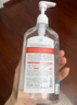 BEAI黃芪爽膚水500ml抗皺緊致保濕護膚濕敷補水提亮收縮毛孔去黃精華 曬單實拍圖