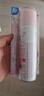 娜麗絲（NARIS）防曬噴霧90g 男女軍訓(xùn)防曬霜專用高倍防紫外線清爽控油可上飛機(jī) 曬單實(shí)拍圖