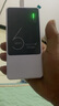 德芊隨身wifi2025款超大10000毫安5Ghz雙頻充電寶二合一無(wú)線wifi6移動(dòng)網(wǎng)絡(luò)無(wú)限流量家用車(chē)載路由器上網(wǎng) 【標(biāo)準(zhǔn)版】1萬(wàn)毫安16核-續(xù)航72小時(shí) 曬單實(shí)拍圖