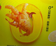 小胡鴨檸檬酸辣無骨雞爪508g去骨脫骨鳳爪休閑零食禮包肉干鹵味小吃 曬單實(shí)拍圖