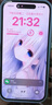 Apple iPhone 15  蘋果15 國行5G 雙卡雙待手機(jī) 二手手機(jī) 全網(wǎng)通 蘋果手機(jī) 藍(lán)色【85%用戶選擇】 【99新】256G【性能/性價比推薦】3期免息 三年老店+五星店鋪+三年質(zhì)保 曬單實(shí)拍圖
