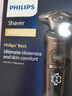 飛利浦（PHILIPS）電動剃須刀 荷蘭整機進口高端奢享SP9系Pro微提切科技刮胡刀 限定禮盒 送男友送老公紀念日禮物 【經(jīng)典9系奢享版】奢耀送禮SP9870 曬單實拍圖