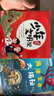 親近海洋叢書(shū) 海洋生命大揭秘fb注音版 青少年海洋科普教育圖書(shū) 全面深入普及海洋動(dòng)物及鳥(niǎo)類(lèi)的特點(diǎn).生活習 海洋生命大揭秘 曬單實(shí)拍圖
