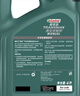 嘉實(shí)多（Castrol）暢護重負荷齒輪油前后橋保養重卡手動(dòng)變速箱油 GL-4級80W-90 4L（手動(dòng)變速箱油） 曬單實(shí)拍圖