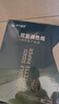 青竹畫材 調(diào)色紙雙面美術(shù)專用水彩水粉油畫國畫調(diào)色盤顏料調(diào)色板一次性可揭式可撕調(diào)色本免洗 30*40cm 【大號30張】【3本】 曬單實拍圖