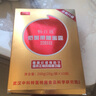 通用姚佳任迪優(yōu)能量低聚果糖蜜露 高濃度益生元佳姚暢百通高膳食纖維 (特價不參與買贈)共1盒 京官方店東自旗艦營 曬單實拍圖