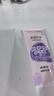 美加凈護(hù)手霜核桃油防護(hù)型秋冬保濕防干男女手霜75g 防護(hù)型 75g*6支 曬單實(shí)拍圖