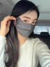 北極絨真絲防曬口罩女防紫外線(xiàn)敏感肌臉罩夏季桑蠶絲輕薄防曬醫美面罩遠山灰 曬單實(shí)拍圖