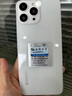 金立全新256G靈動(dòng)島智能手機(jī)可用5G卡游戲電競超薄大屏學(xué)生安卓百元老人機(jī)全網(wǎng)通4g便宜長續(xù)航 黑色 8核+128G 曬單實(shí)拍圖