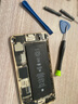 E修派適用蘋(píng)果8plus手機屏幕總成iphone 7plus更換6s維修6s plus內外一體7p觸摸6顯示液晶8玻璃屏換 適用蘋(píng)果6Plus屏幕【升級款高清IPS屏】白色 曬單實(shí)拍圖