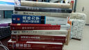 統計學(xué)精品譯叢：隨機過(guò)程（原書(shū)第2版） 曬單實(shí)拍圖