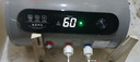 夏新【免費(fèi)安裝】熱水器電熱水器家用圓桶儲水式速熱一級能效40升50升60升出租房小戶型衛(wèi)生間洗澡 50L 2200W ABS數(shù)顯大屏+出水?dāng)嚯?安裝 曬單實(shí)拍圖
