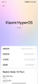 紅米Redmi Note系列 紅米Note12 紅米Note13 安卓智能 二手手機 顏色查看質(zhì)檢報告 Redmi Note 13 Pro+ 曬單實拍圖