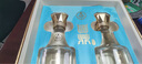 WULIANGYE宜賓仙林生態(tài)出品國(guó)鼎竹蓀酒 白酒禮盒500ml*2瓶 曬單實(shí)拍圖