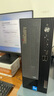 聯(lián)想（ThinkCentre）臺式機(jī)ThinkCentre neo S500 商用辦公臺式電腦主機(jī)+酷睿 i5-14400/16/1T/集顯 曬單實(shí)拍圖