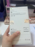 Apple/蘋(píng)果 iPhone 16 Pro Max 支持移動(dòng)聯(lián)通電信5G全網(wǎng)通 雙卡雙待手機 原色鈦金屬 256GB 官方標配 曬單實(shí)拍圖