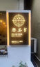 數(shù)影田地創(chuàng)意燈箱LED廣告牌不銹鋼鏤空鐵藝燈箱個(gè)性發(fā)光字招牌門(mén)頭定制 拉絲不銹鋼/拉絲鈦金 曬單實(shí)拍圖