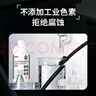 紐品特斯拉玻璃水model3/Y/S/X四季通用防凍汽車(chē)雨刮水油膜去除劑零下 0℃鍍膜型【6桶裝】雨水分離效果 曬單實(shí)拍圖