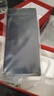 vivo X Fold3 Pro 二手手機(jī)  5700mAh藍(lán)海電池 超可靠鎧羽架構(gòu) 第三代驍龍8 薄翼黑【高電池效率】 12GB+256GB[贈(zèng)vivo原裝66w充電器】 99新 曬單實(shí)拍圖