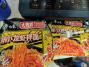 CTRLEND304不銹鋼泡面碗帶蓋大號(hào)宿舍學(xué)生食堂打飯帶飯盆方便面可瀝水碗 米白色【1700ML】大容量泡面碗 曬單實(shí)拍圖